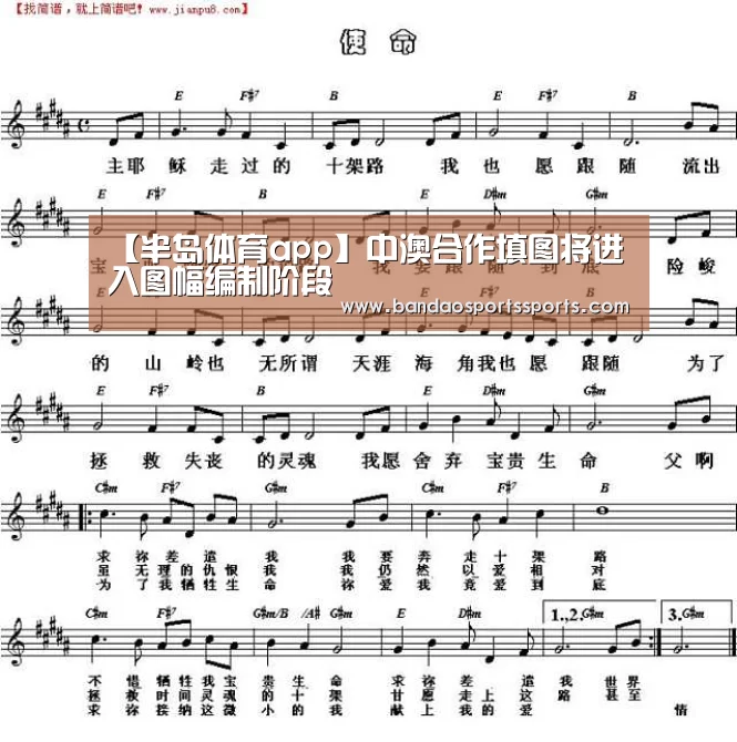 半岛体育官方登录
